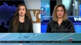 برنامۀ پنج‌شنبه خبری آشنا: یوناما فضای کار رسانه‌ای را در افغانستان چالش‌برانگیز خواند 
