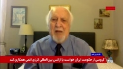 منصور فرهنگ: حل بحران‌های ایران در گرو عادی‌سازی روابط با آمریکا است
