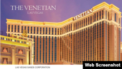 拉斯维加斯金沙集团 (网站截图)