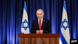 Serokwezîrê Îsraîlê Benjamin Netanyahu