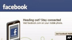 Facebook