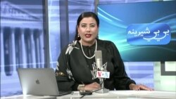 بي بي شیرینه – په ټیلې ویژن