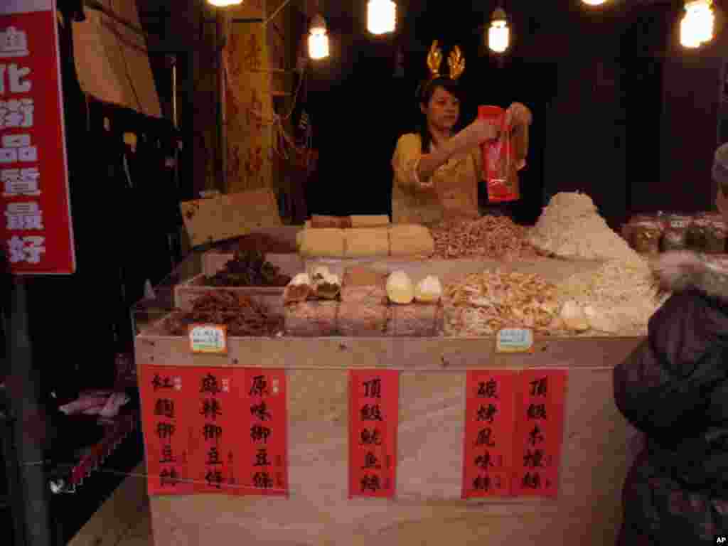 尤鱼丝和豆干产品是台湾著名零食