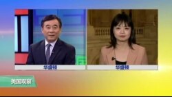 VOA连线：“香港众志”秘书长黄之锋受邀到美国国会发表演讲