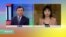 VOA连线：“香港众志”秘书长黄之锋受邀到美国国会发表演讲