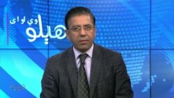 هېلو وي او اې په ټي وي