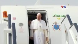 Հռոմի Ֆրանցիսկոս Պապն այցելում է Եգիպտոս