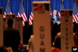 도널드 트럼프 미국 대통령이 24일 노스캐롤라이나주 샬럿에서 열린 공화당 전당대회에서 연설했다.