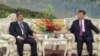 中国领导人习近平在北京会见到访的埃及总统摩尔西 (美国之音视频截图)