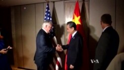 North Korea Overshadows Tillerson's Asia Trip