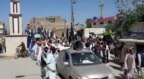 چمن لاریون