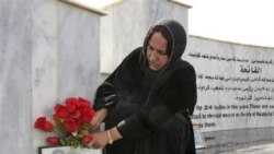 پارلمان عراق حمله شيميايی رژيم پيشين آن کشور به حلبچه کردستان را نسل کشی شناخت