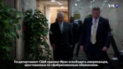 Новости США за 60 секунд. 17 июля 2017 года