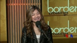 Border Crossings: Angelica Hale