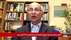 غیاثی: جمهوری اسلامی ناگزیر به پذیرش بازرسی‌هاست

