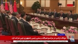 اخبار ساعت ۱۵