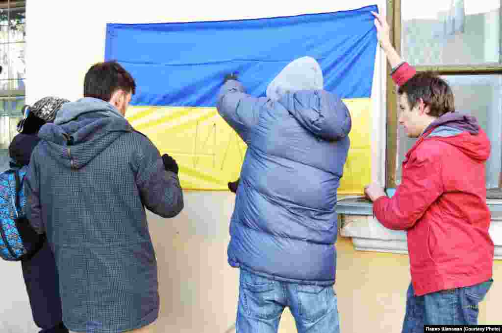 Студентський страйк