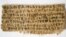 Fragmento de un papiro del siglo IV divulgado por la Universidad de Harvard que constituye el único texto que cita a Jesús refiriéndose a que tiene esposa.