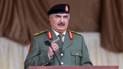 The UN expresses concern with the recent deployment of forces in Libya
