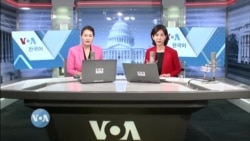 VOA 한국어 보이는 라디오