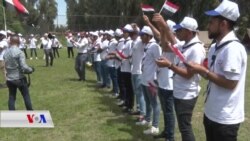 چالاکیـیەکی کەم وێنە لە موسڵ بۆ کۆمەڵێک گەنج ئەنجام دەدرێت