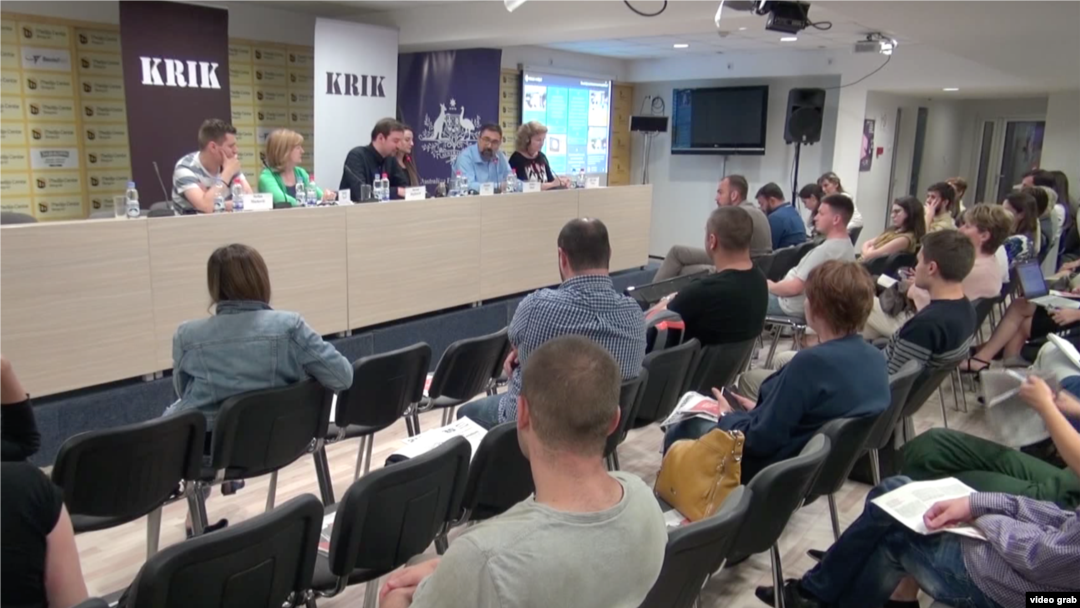 Konferencija za štampu KRIK-a