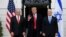 Trump US Israel