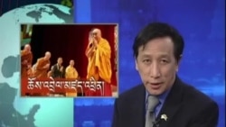 ཀུན་གླེང་གསར་འགྱུར།  ༢༠༡༣ ཟླ་ ༦ ཚེས་༡༩