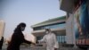 코백스 "북한에 코로나 백신 200만회분 상반기 중 공급"