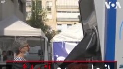انجام سریع آزمایش کرونا با غرفه مخصوص در اسرائیل