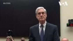 Роберт Мюллер дает показания в Конгрессе