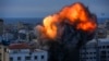 이스라엘, 무장 정파 하마스와의 전쟁 공식 선포