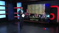 ဟန်ဂေရီနယ်စပ်က ရွှေ့ပြောင်းသူများ