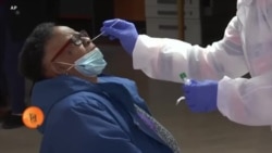 امریکہ: کیا مظاہرے کرونا پھیلانے کا سبب بنیں گے؟