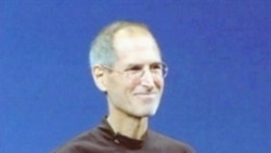 Rare Pancreatic Cancer Caused Steve Jobs' Death