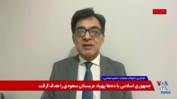 مهرداد فرهمند: با ورود نیروهای زمینی آمریکا به ایران جنگی طولانی و فرسایشی آغاز می‌شود که به نفع هیچکس نیست. 