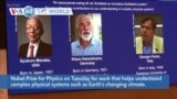 VOA60 World - Three Share Nobel Prize for Physics for Work on Climate Change