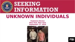 FBI handout photo of suspects wanted in connection with September 17 New York bombing. 