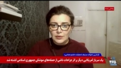 هشدارهای ایمنی در شرایط جنگ و اضطرار از سحر مطلبی.