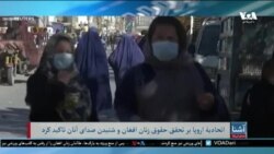 برنامۀ پنج‌شنبه خبری آشنا