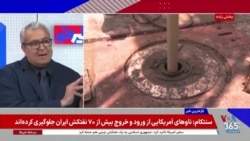 نیک‌آهنگ کوثر : آثار منفی جنگ روی محیط زیست بسیار زیاد است