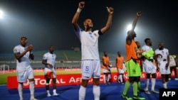 Basani ya Léopards nsima ya elonga na bango 4-0 liboso ya Warriors ya Zimbabwe na Caire, Egypte, 30 juin 2019.