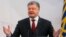 Петр Порошенко 