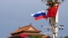 中国北京2024年5月接待了俄罗斯总统普京的到访。（美联社）