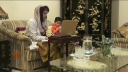 پاکستان کی آن لائن معالج
