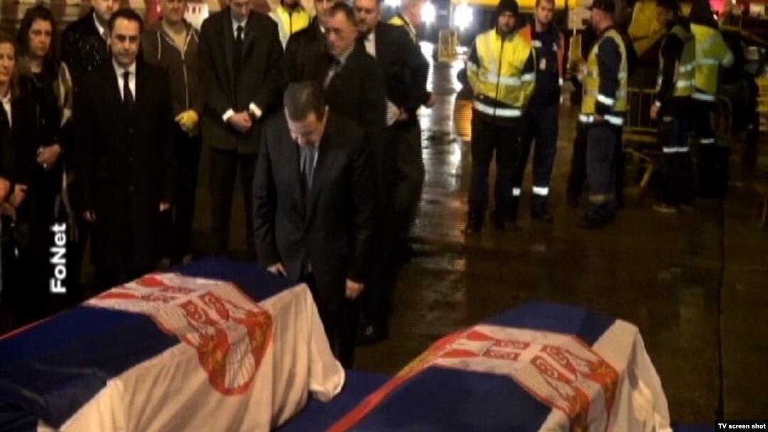 Posmrtni ostaci službenika ambasade u Libiji stigli na aerodrom Nikola Tesla, 23. februar 2016.