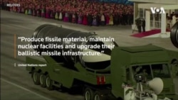 聯合國報告：北韓2020年維持並開發了核與彈道導彈項目