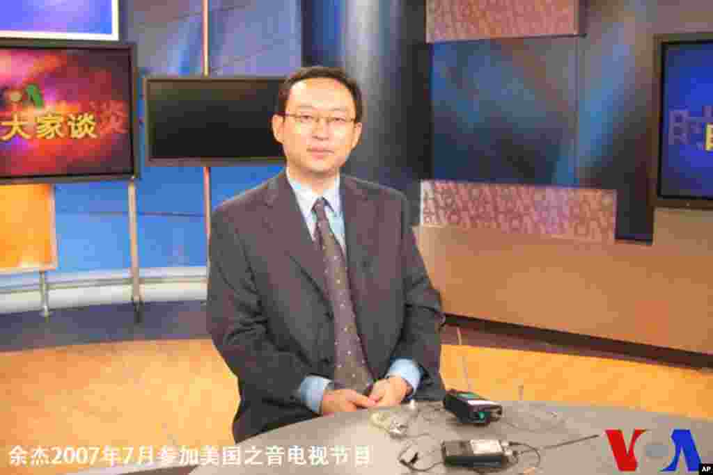 中国异议作家余杰