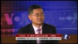 海峡论谈:“习洪会”引燃国民党的“洪”荒之力?