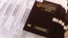 Passport Iran Visa گذرنامه ویزا پاسپورت 